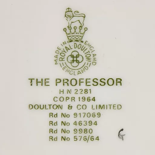 Статуэтка "Профессор" - View 5