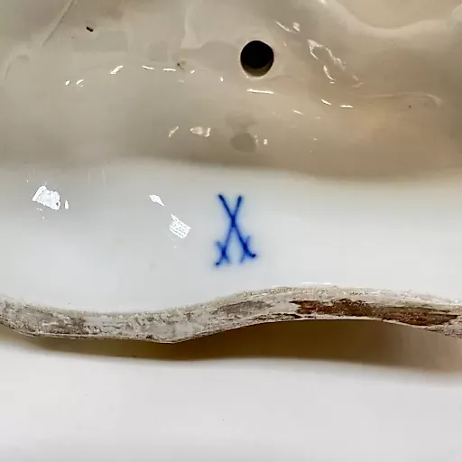 Скульптурная группа "Ловля тритона" 1860 - 1890 гг - View 10