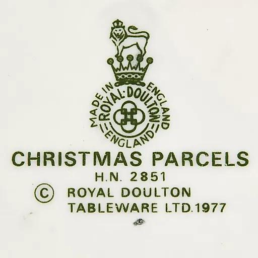 Статуэтка "Christmas parcels" - View 3