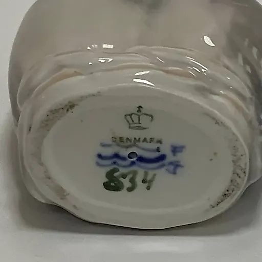 Коллекционная фарфоровая статуэтка "Совы" - View 5