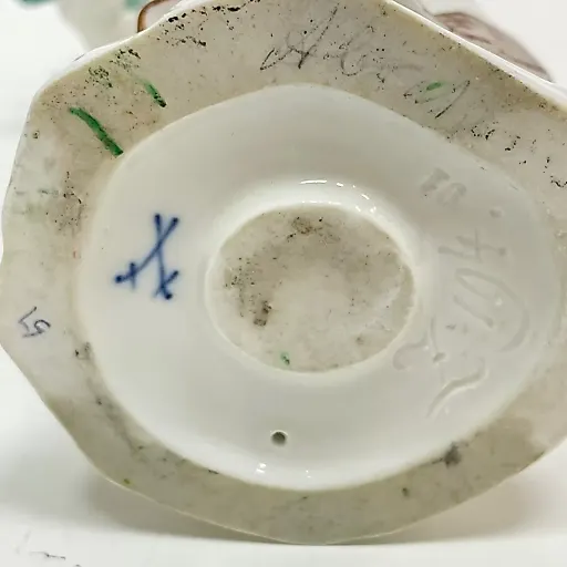 Статуэтка "Фигуристка" около 1910 г - View 9