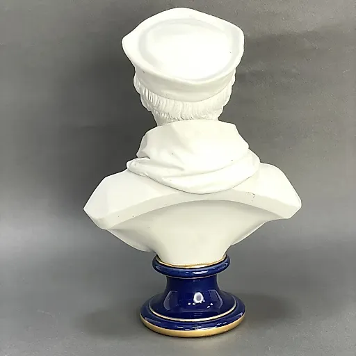 Бюст Шарля Борромео период Наполеона III 1869 год - View 2