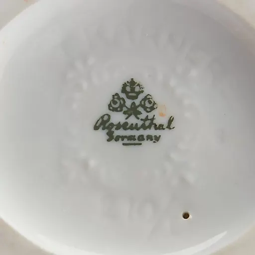 "Попугай ара" - View 4