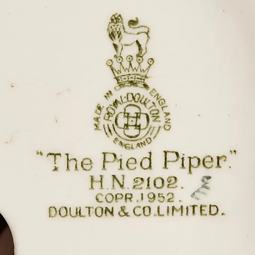 Статуэтка The Piper - View 8