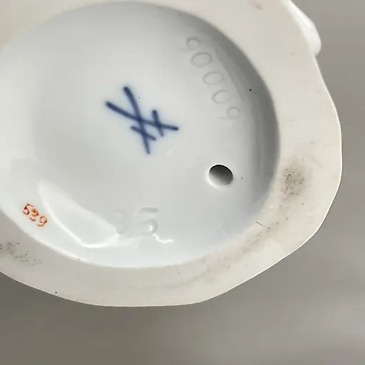 Лучшее предложение! Статуэтка "Обезьяна скрипач" №6 в серии обезьяний оркестр 1996 г Германия - View 4