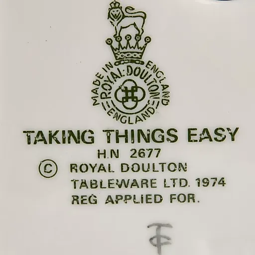 Статуэтка Джентельмен - View 9