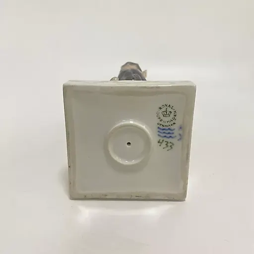 "Фавн с ящерицей" - View 6