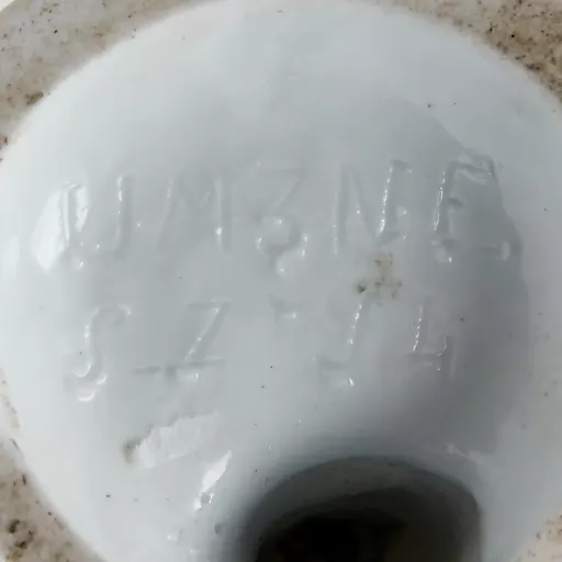 Парные фарфоровые статуэтки "Придворные танцоры" - View 13