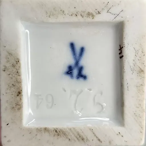 Статуэтка Девушка с корзиной - View 5