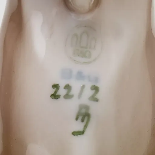 Фигурка "Боксер" - View 7