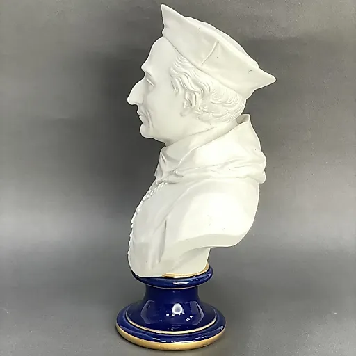 Бюст Шарля Борромео период Наполеона III 1869 год - View 11