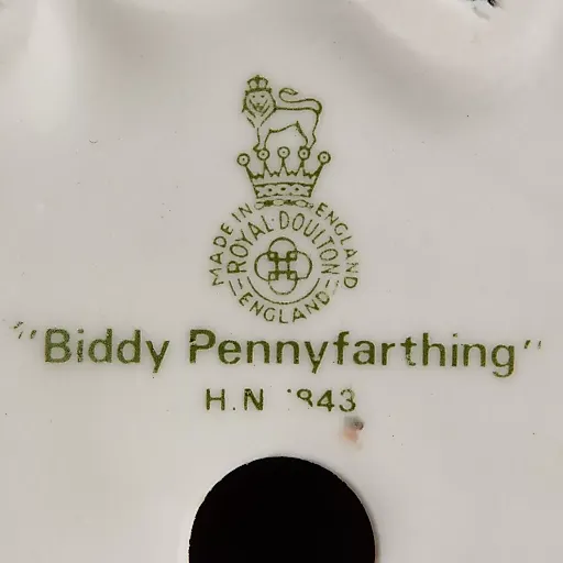 Статуэтка Biddy Penny Farthing - View 4