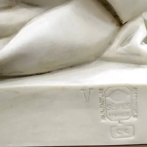 Фигурка "Юный мушкетер" Sevres 1880 г - View 11