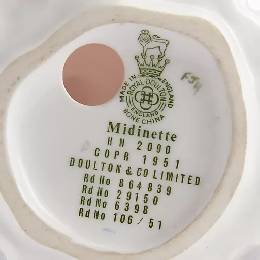 "Midinette" - View 5