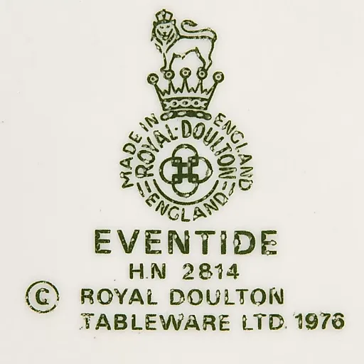 Статуэтка "Вечер" - View 3