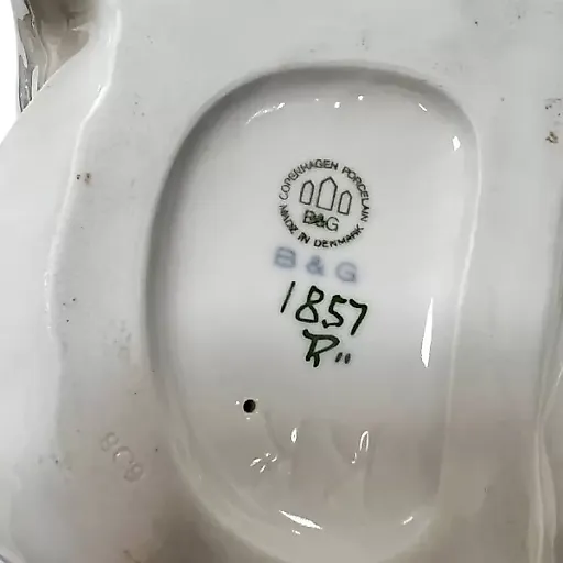 Полярный белый медведь фарфор - View 3