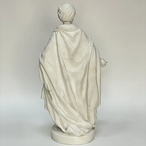 Мавр бисквит Sevres Франция 1880-1890 - View 5