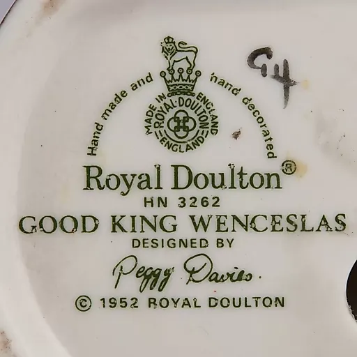 Фигурка Good King - View 4