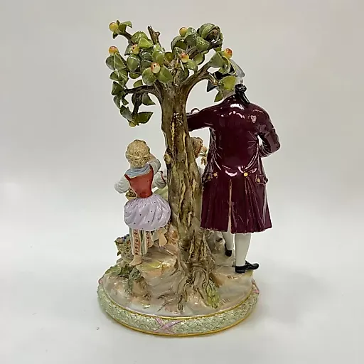 Скульптурная группа "Группа садовников у яблони" 1880г - View 7