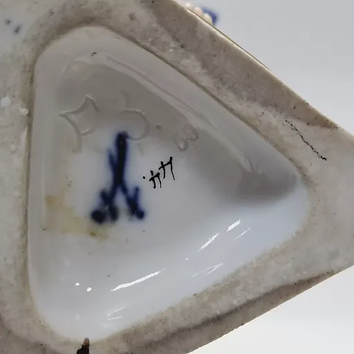 Статуэтка Амур разбивающий сердца - View 8