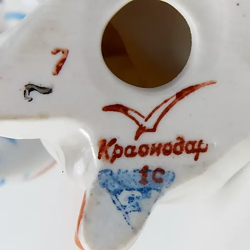 Статуэтка "Звездочет" по мотивам сказки А.С. Пушкина "Сказка о Золотом петушке" - View 5