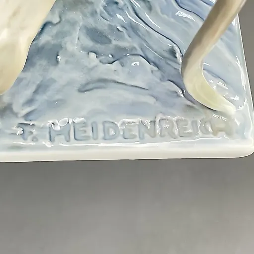 Зимородок - View 5