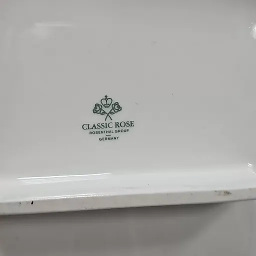 Китайский Дракон Розенталь - View 5