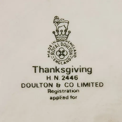 Статуэтка "День Благодарения" - View 5