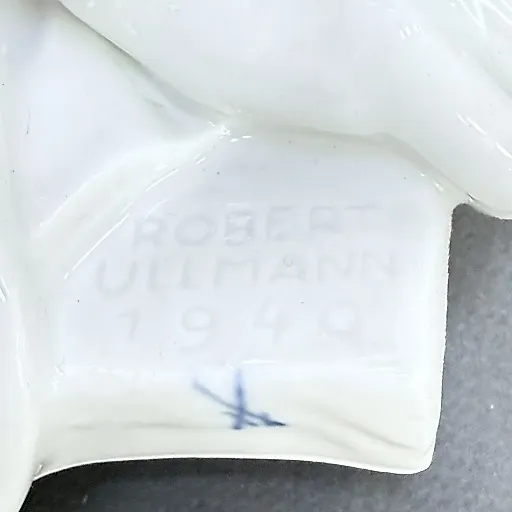 Статуэтка Купальщица - скульптор Роберт Ульман дизайн 1940 г. - View 6