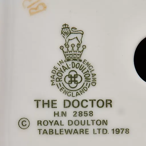 Статуэтка Врач - View 9