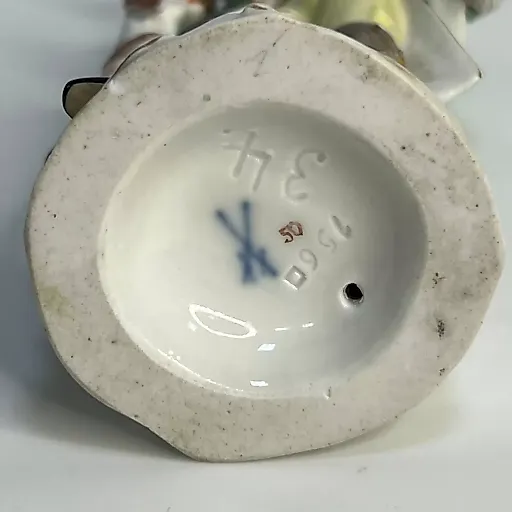 Старинная статуэтка "Охотник" - View 6