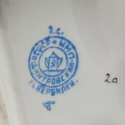 "Юный связист" - View 6