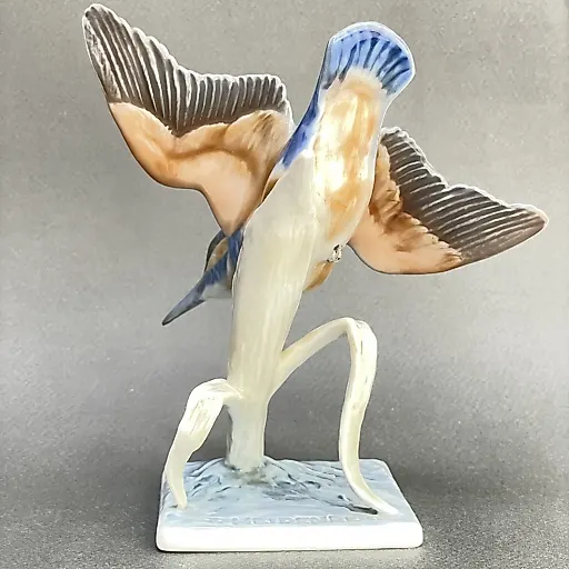 Зимородок - View 3