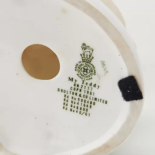 Статуэтка My Teddy N2177 - View 8