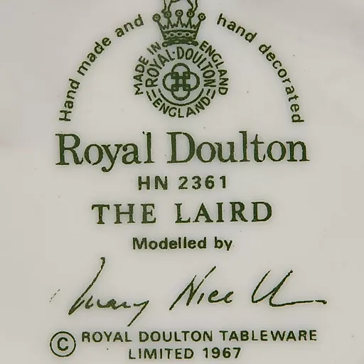 Статуэтка Помещик - View 5