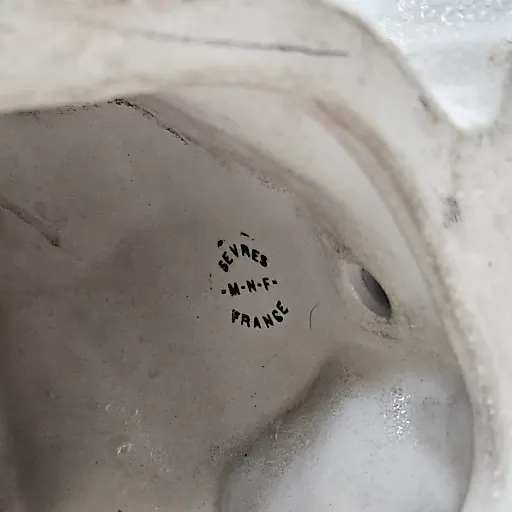 Статуэтка Sevres Собака - View 7