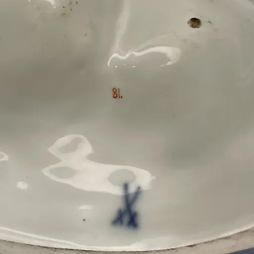 Скульптурная группа "Группа садовников у яблони" начало 20 в - View 9