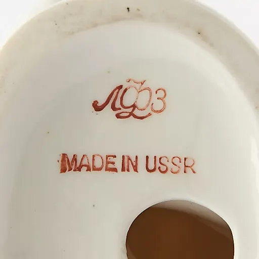 "Якутка с цветком" - View 5