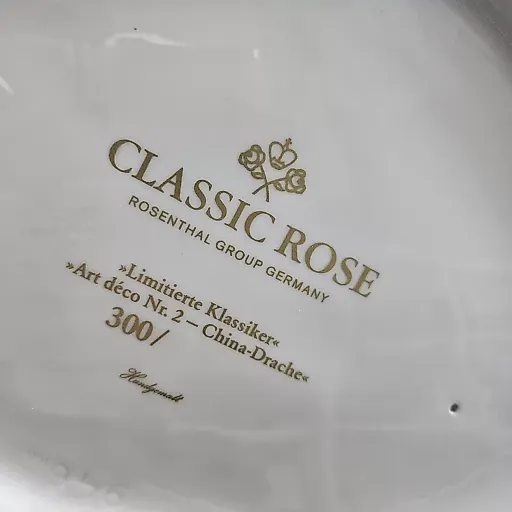 Китайский Дракон Розенталь - View 4