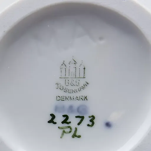 Фигурка "Мой воздушный шар" - View 23