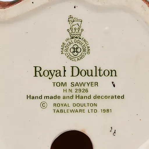 Статуэтка Том Сойер - View 5