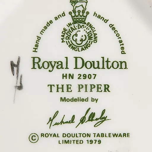 Статуэтка The Piper - View 4