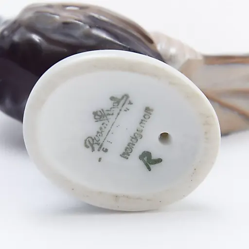 Миниатюрная статуэтка "Фазан". - View 4