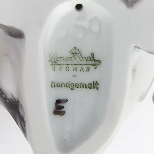 "Пингвин" - View 5