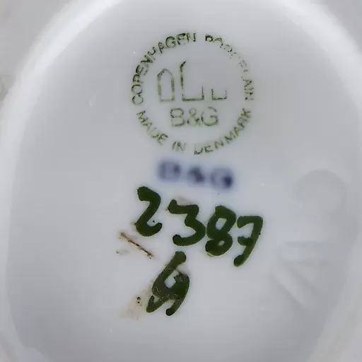 Статуэтка фарфоровая "Мисс очарование" - View 3