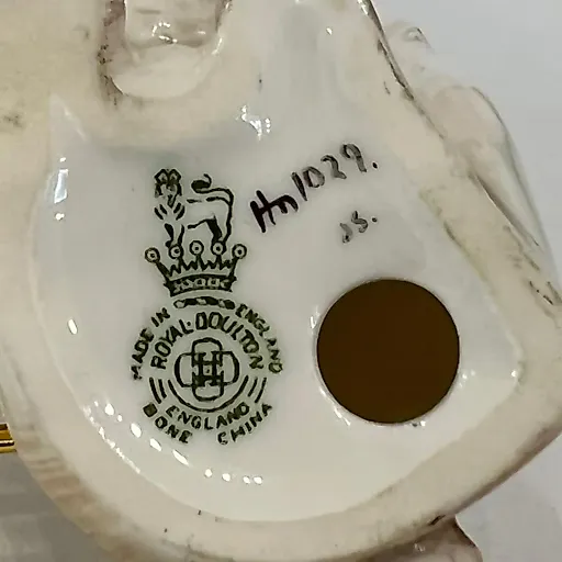 Статуэтка Собака с уткой - View 4