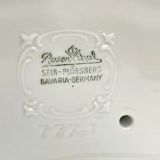 Бюст Нефертити / Selb-Plössberg, дизайн 1957 года - View 7