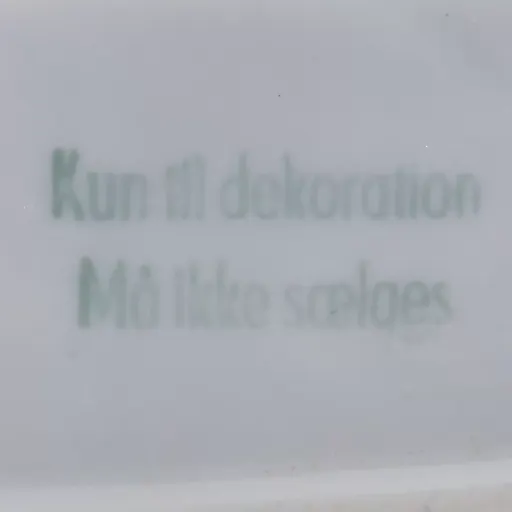 Фигурка "Несправедливое обращение" - View 10