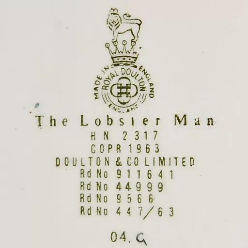 Статуэтка The Lobster Man - View 7