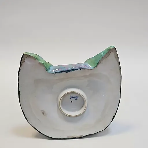 Статуэтка Гейша Карл Энс - View 9